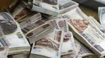 موعد صرف الرواتب.. المالية تحسم حقيقة تبكير مستحقات شهر يناير للموظفين